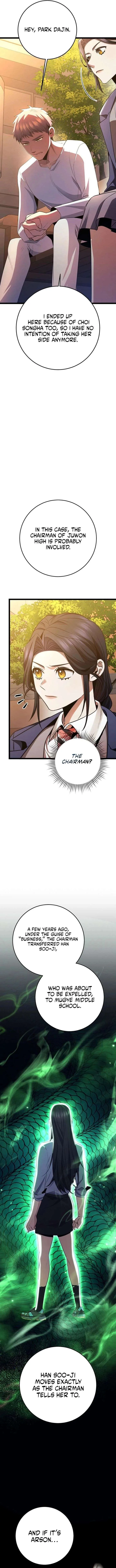 High school queen Chapter 76 page 17