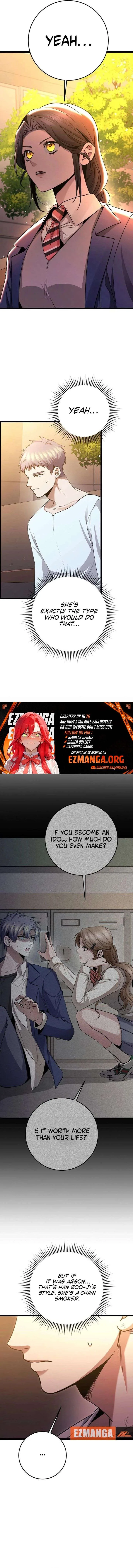 High school queen Chapter 76 page 16