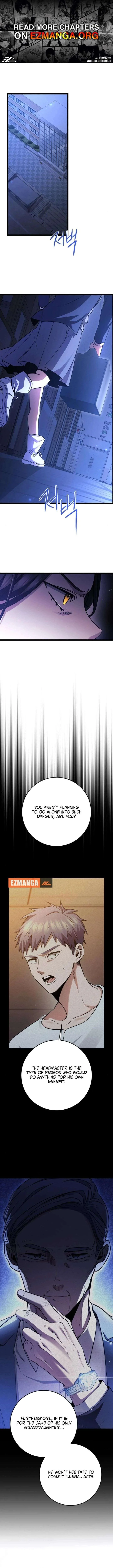 High school queen Chapter 77 page 1