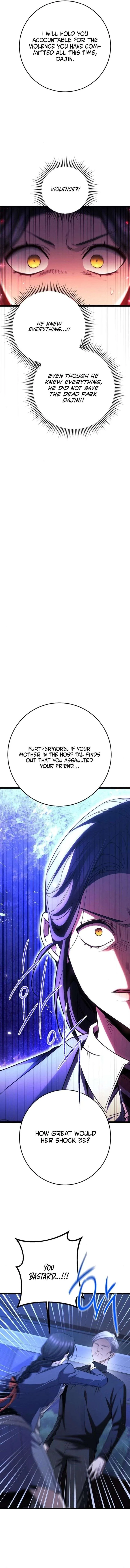 High school queen Chapter 77 page 9