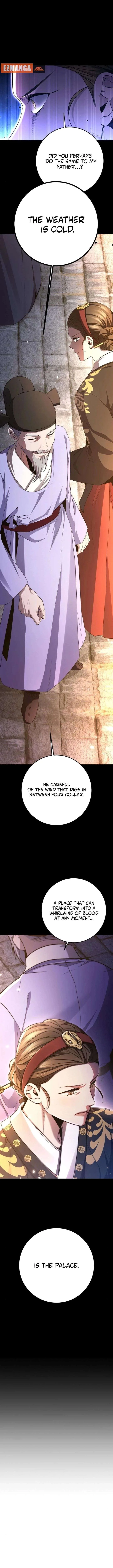 High school queen Chapter 77 page 16