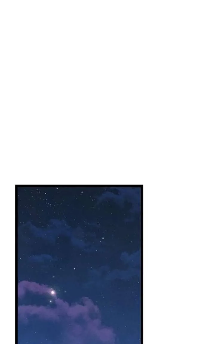 High school queen Chapter 78 page 2