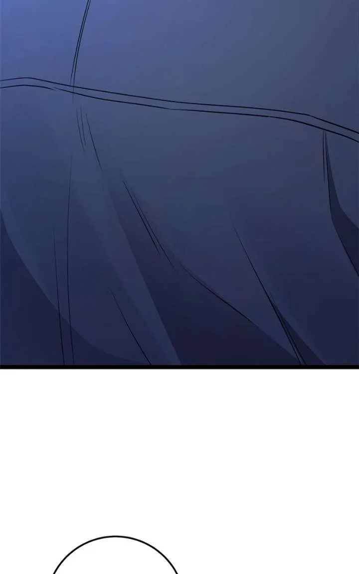 High school queen Chapter 78 page 17