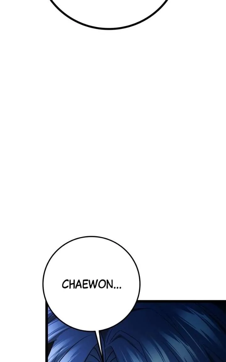 High school queen Chapter 78 page 23
