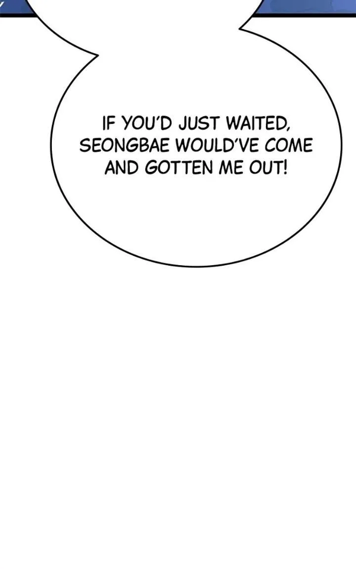 High school queen Chapter 78 page 35