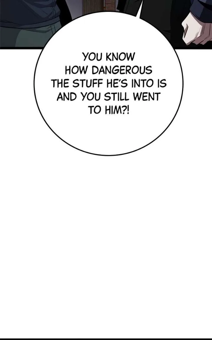 High school queen Chapter 78 page 43