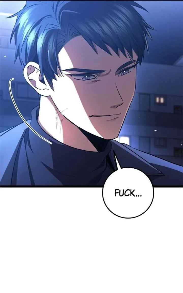 High school queen Chapter 78 page 44