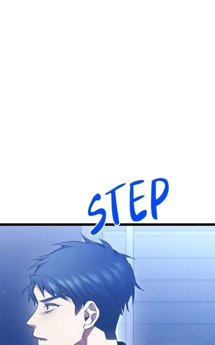 High school queen Chapter 78 page 67