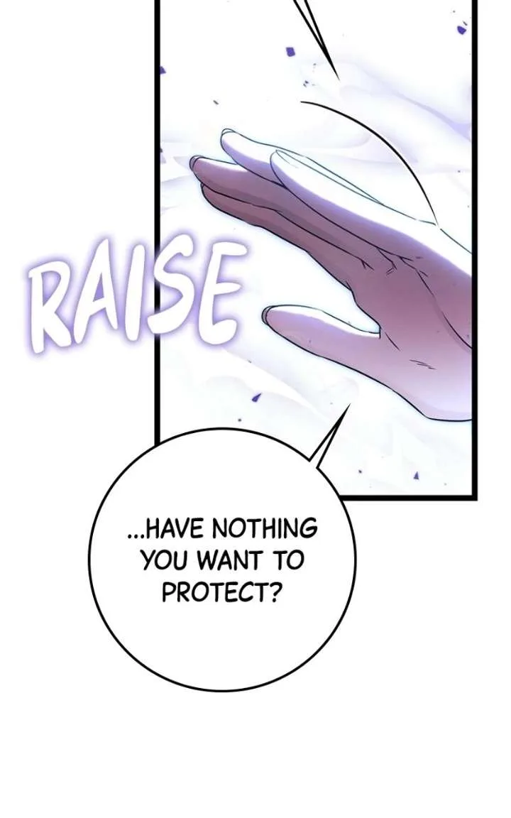 High school queen Chapter 79 page 18