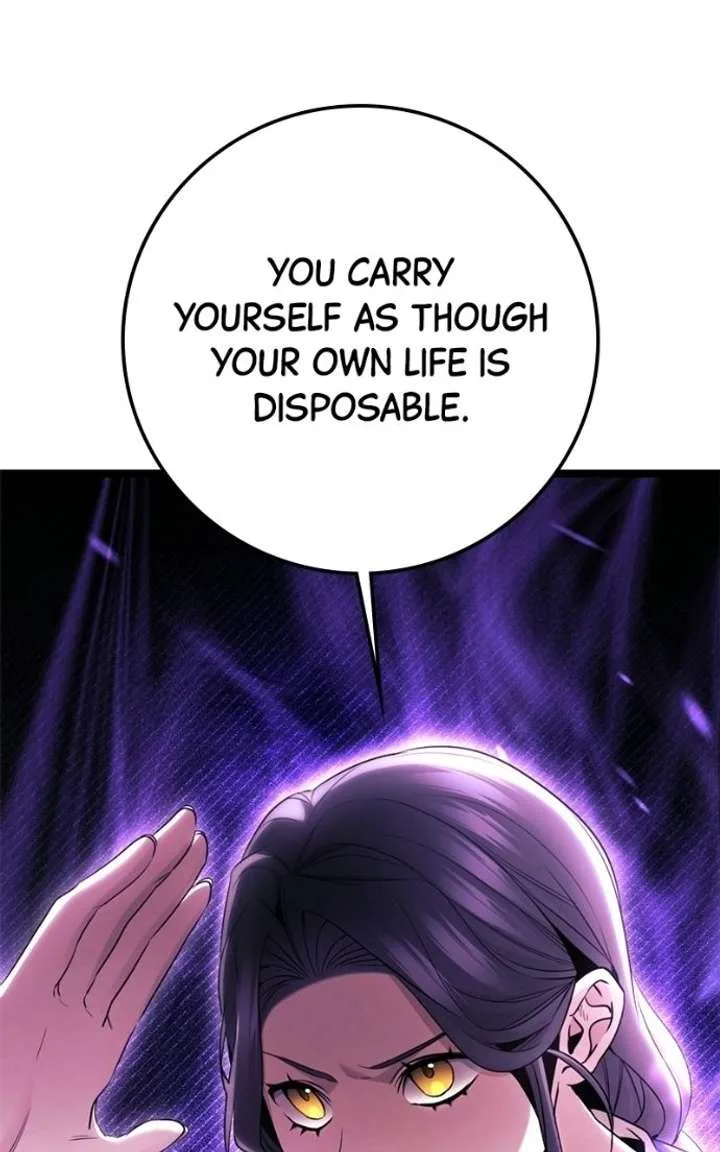 High school queen Chapter 79 page 19