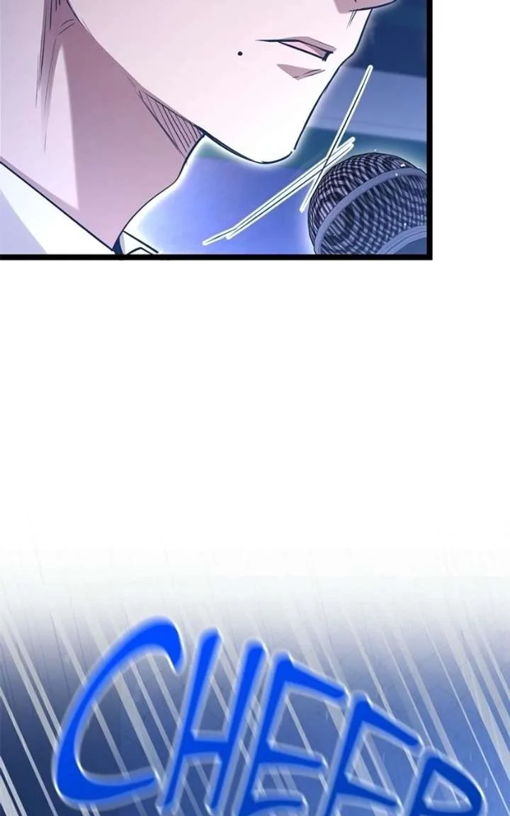 High school queen Chapter 79 page 25