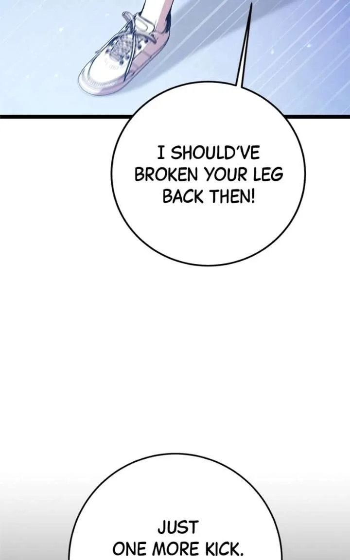 High school queen Chapter 79 page 47