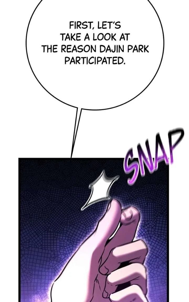 High school queen Chapter 79 page 99