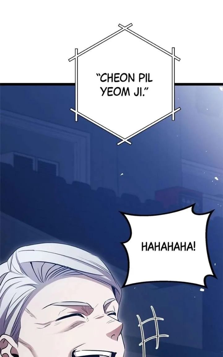 High school queen Chapter 79 page 105