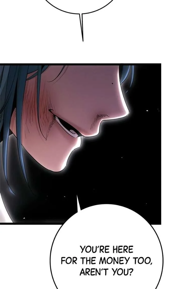 High school queen Chapter 79 page 119