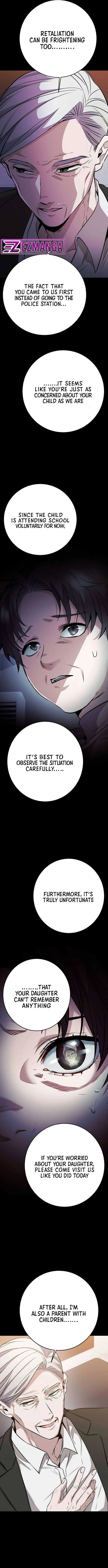 High school queen Chapter 8 page 5