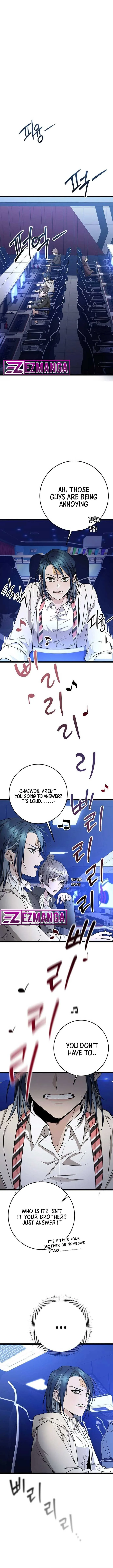 High school queen Chapter 8 page 13