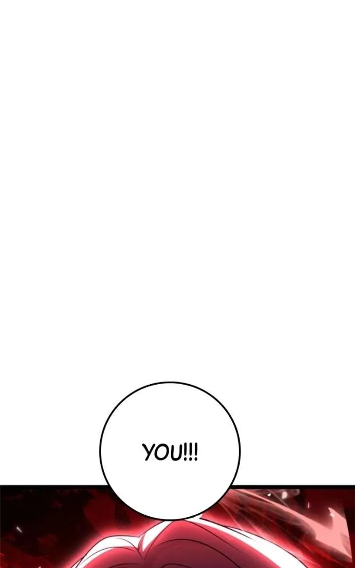 High school queen Chapter 80 page 2