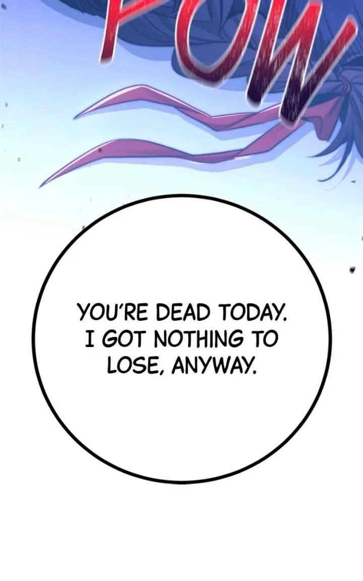 High school queen Chapter 80 page 16