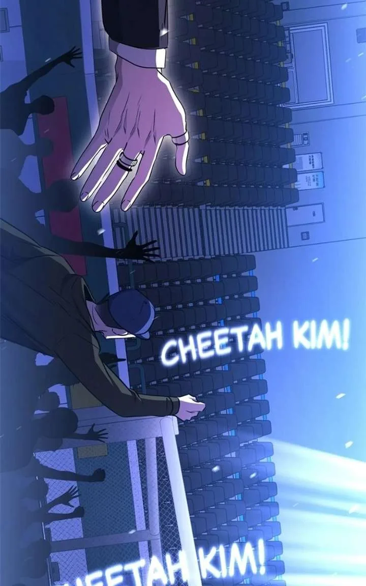 High school queen Chapter 80 page 84
