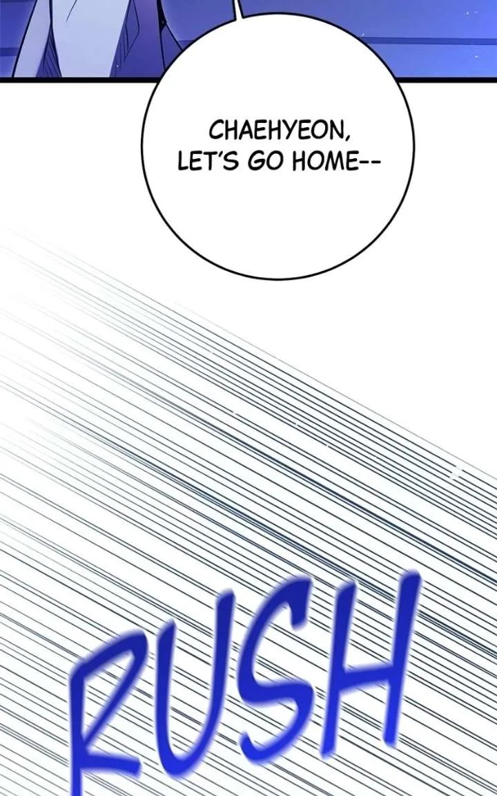 High school queen Chapter 80 page 144