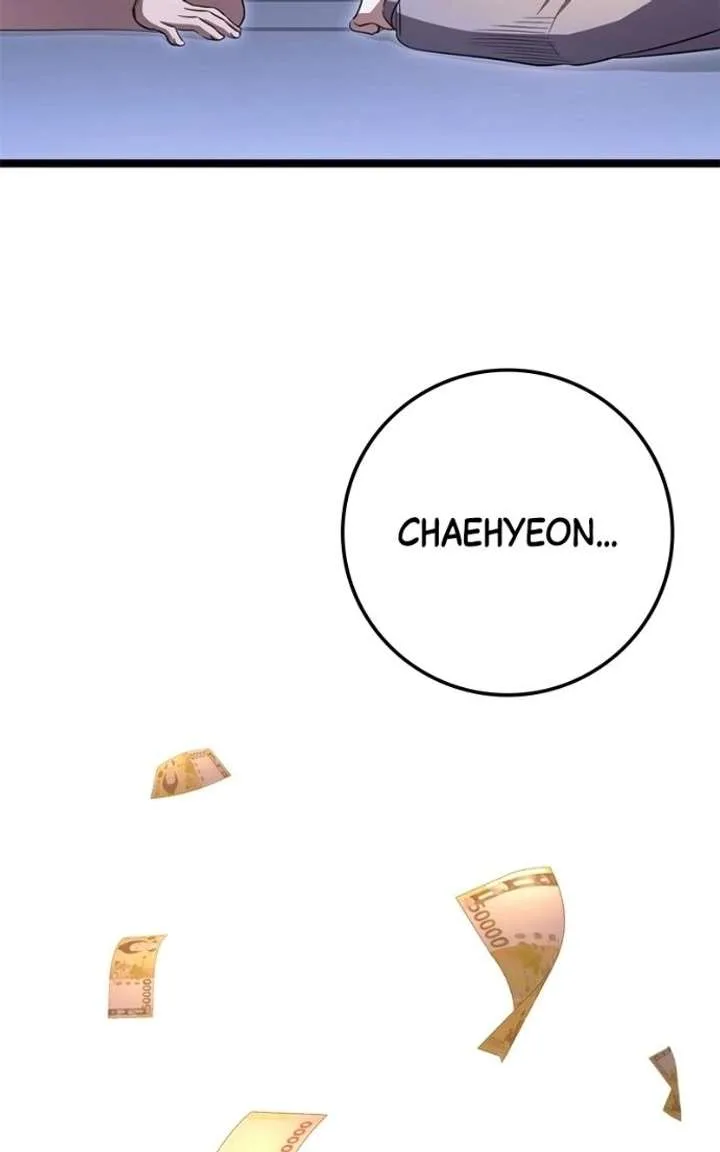 High school queen Chapter 80 page 202