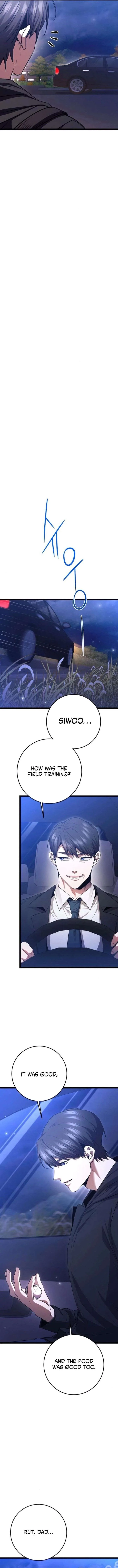 High school queen Chapter 81 page 2