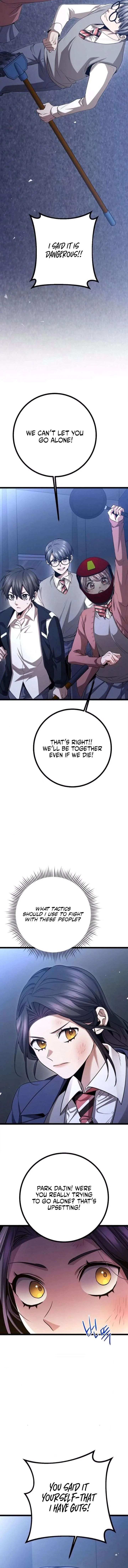 High school queen Chapter 81 page 6