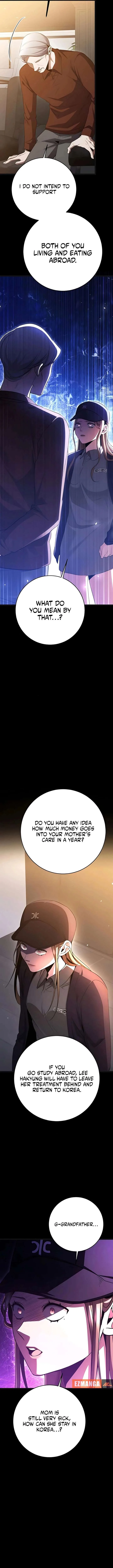 High school queen Chapter 82 page 6