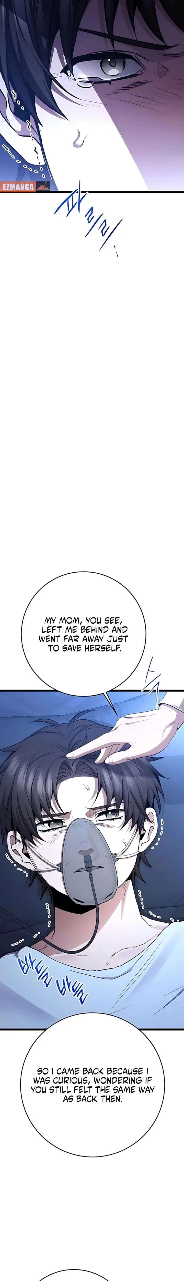 High school queen Chapter 83 page 8