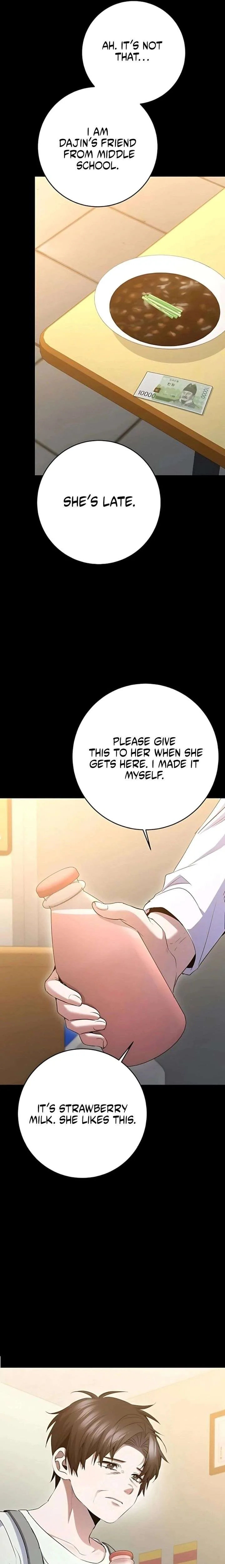 High school queen Chapter 83 page 12