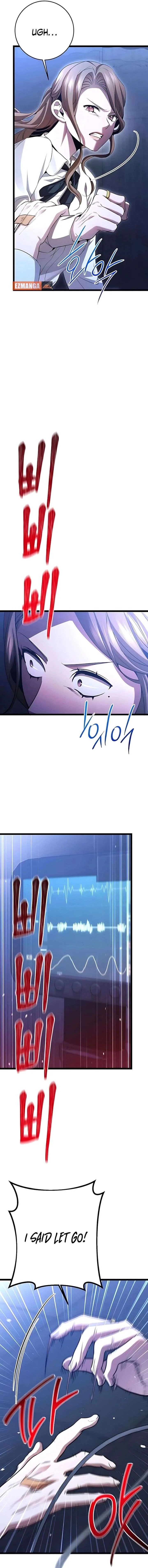 High school queen Chapter 83 page 15