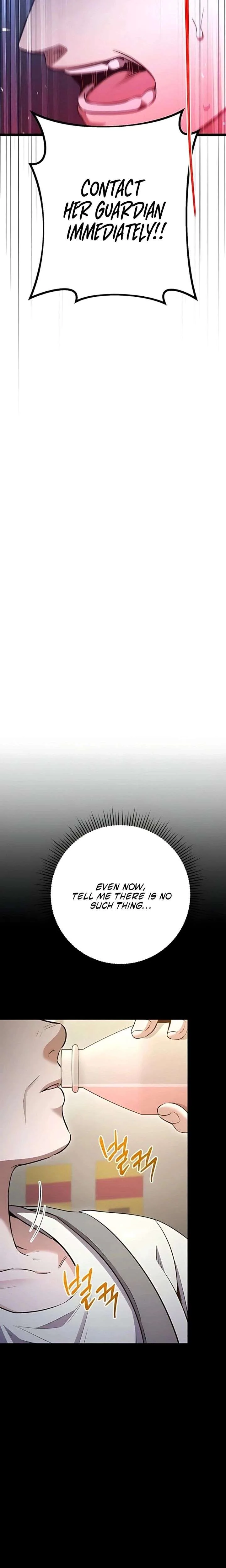 High school queen Chapter 83 page 19