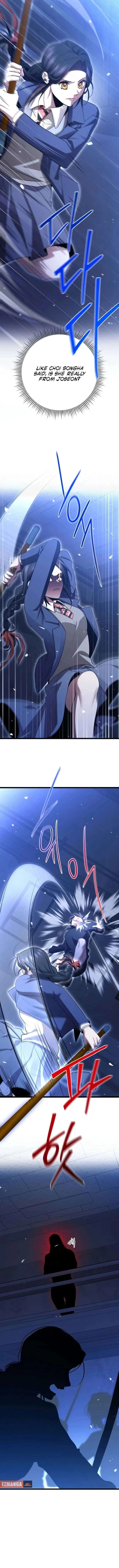 High school queen Chapter 84 page 4