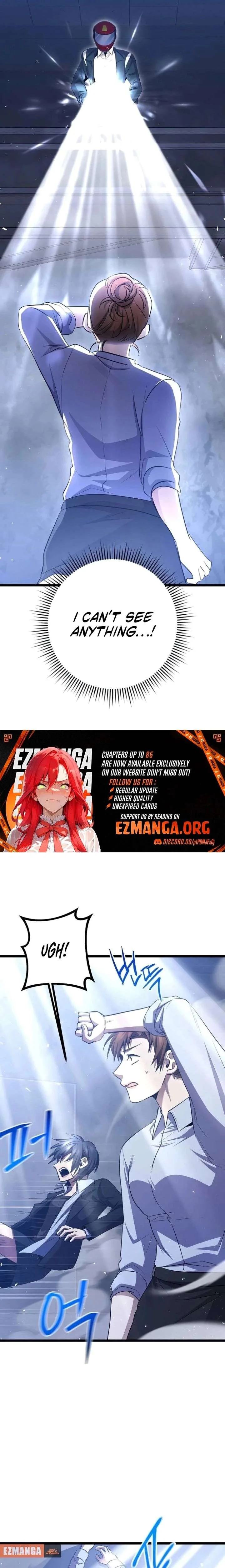 High school queen Chapter 84 page 13