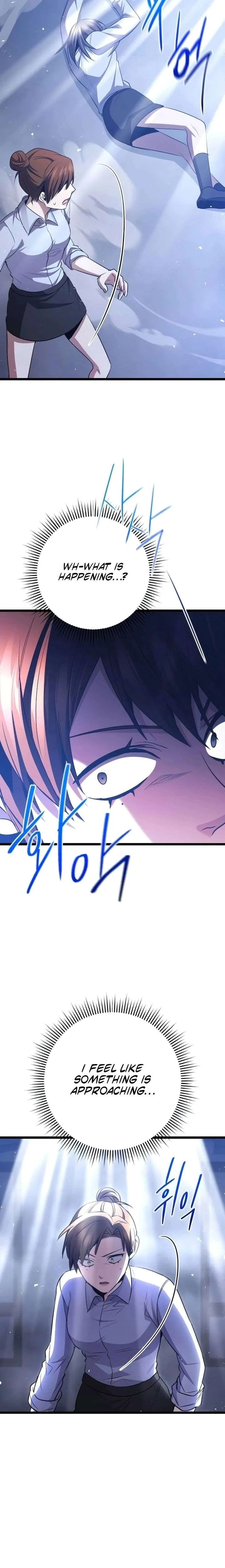 High school queen Chapter 84 page 14