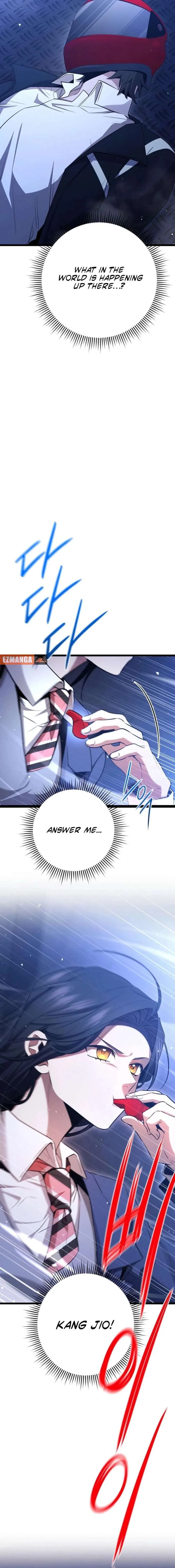 High school queen Chapter 85 page 22