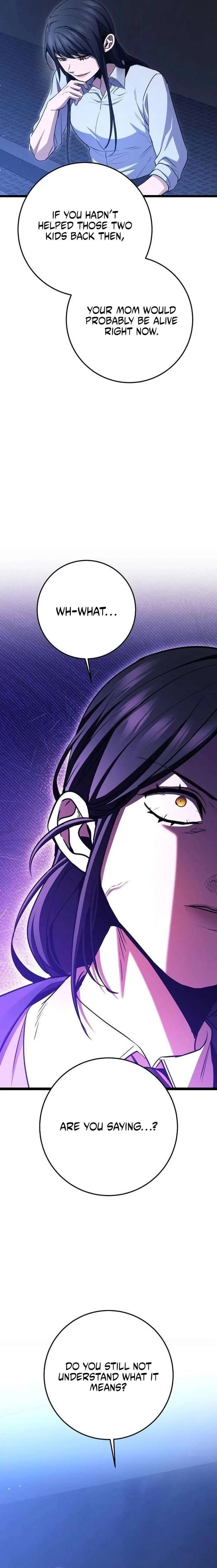 High school queen Chapter 86 page 11