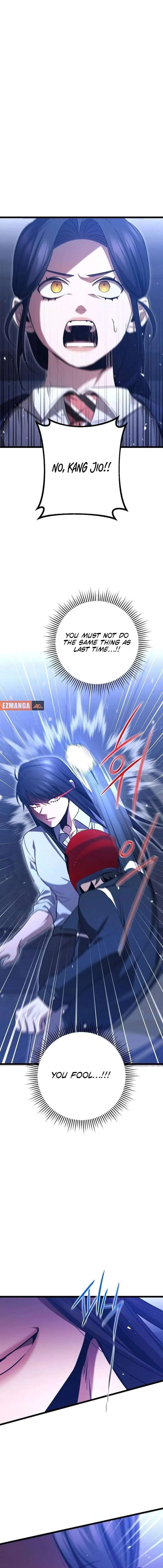 High school queen Chapter 86 page 14
