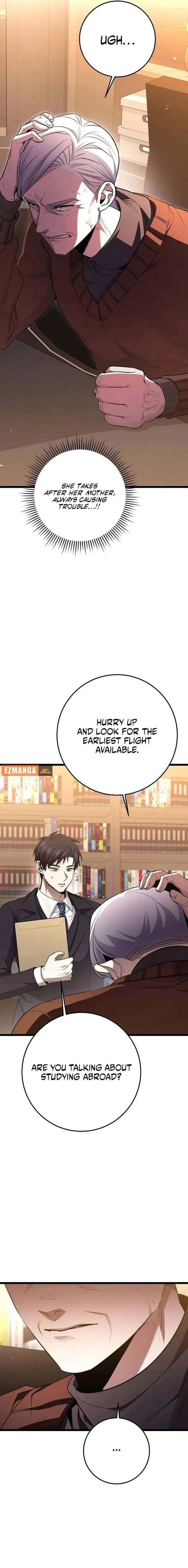 High school queen Chapter 87 page 3