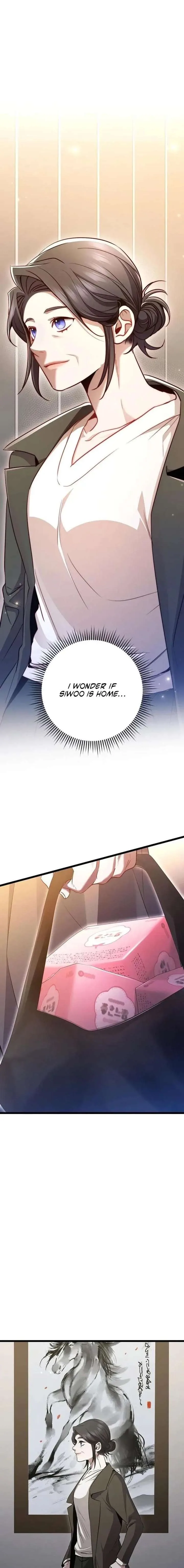 High school queen Chapter 88 page 8