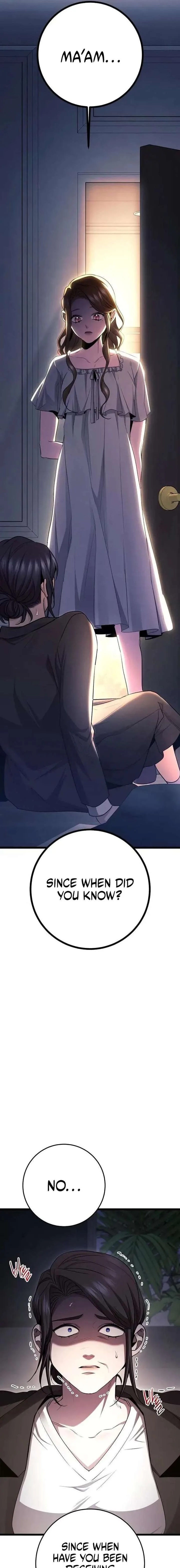 High school queen Chapter 88 page 12