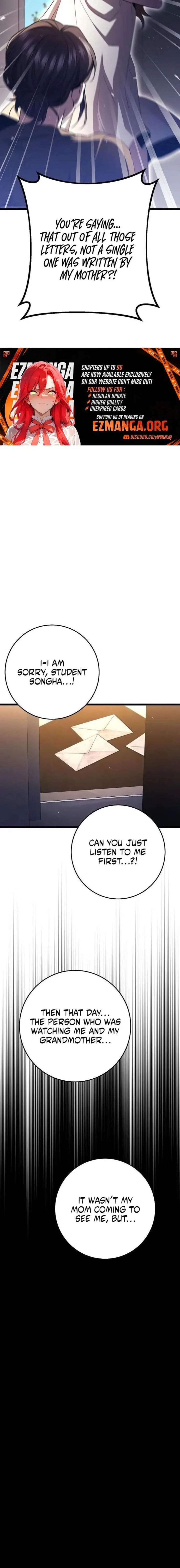 High school queen Chapter 88 page 17