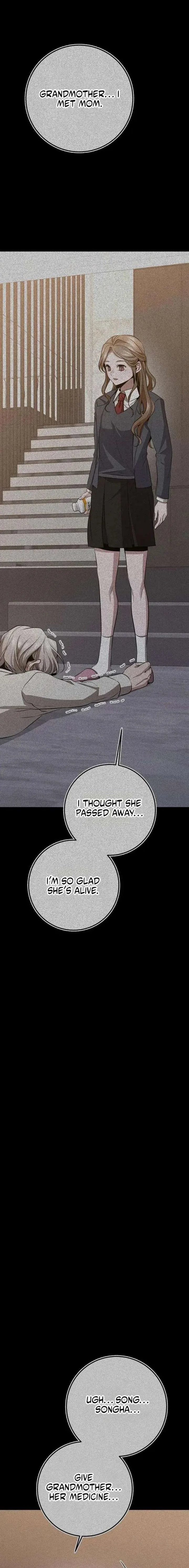 High school queen Chapter 88 page 18