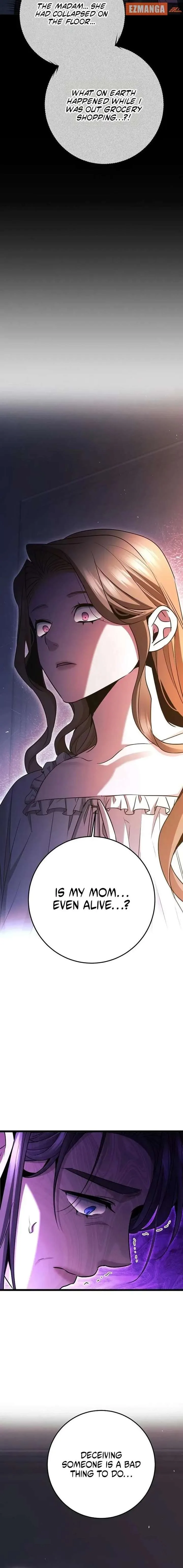 High school queen Chapter 88 page 23