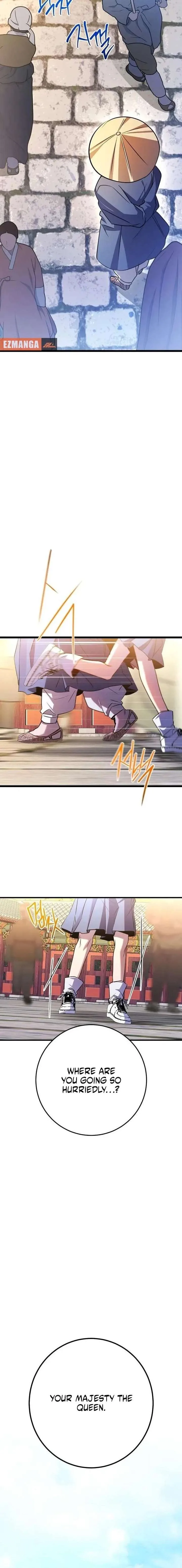 High school queen Chapter 88 page 33