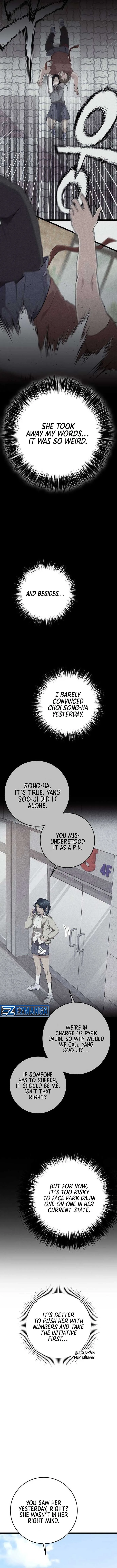High school queen Chapter 9 page 10