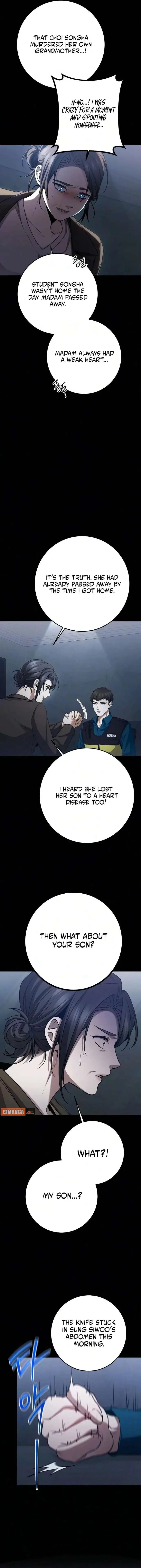 High school queen Chapter 93 page 8