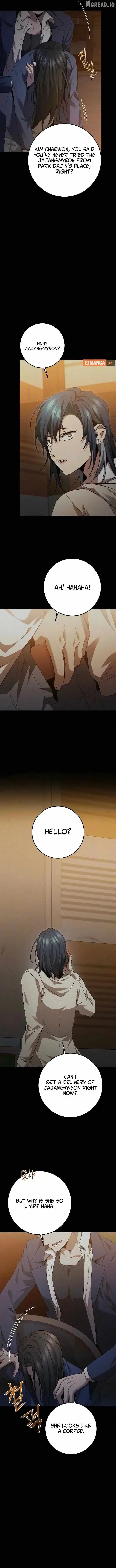 High school queen Chapter 94 page 6