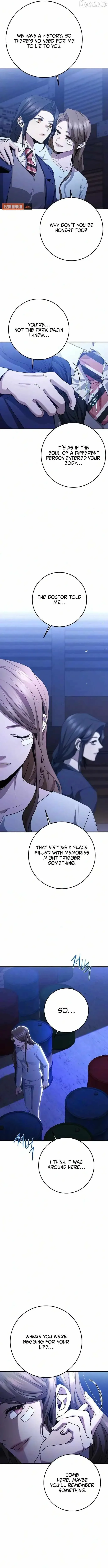 High school queen Chapter 94 page 16